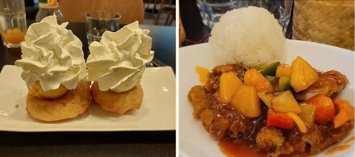 Chez Rocky - Gallery Image 4