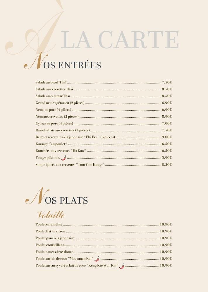 Chez Rocky - Menu Image 3